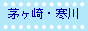 eS~EpiEv܂B / eS~.biz