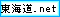 e傲݁EspỉɎf܂B / C.net Ô / ˎs͂A_ސ쌧EÉ֏o܂B